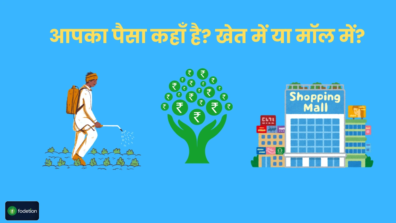 ब्लॉग छवि